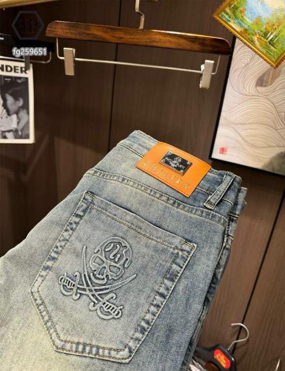 Picture of PP Jeans Long _SKUPPsz28-3825tr3212351